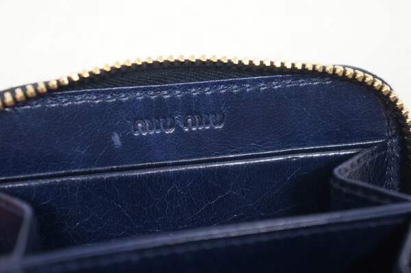 2017新作入荷 MIU MIU ミュウミュウスーパーコピー 財布 マトラッセ パス/コインケース 5MM268 Bluette